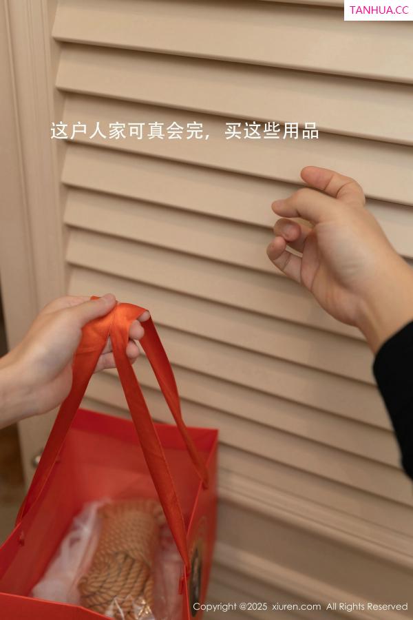   [XiuRen]高清写真图 2025.02.12 No.9875 杏子Yada 丝袜美腿第10张图片